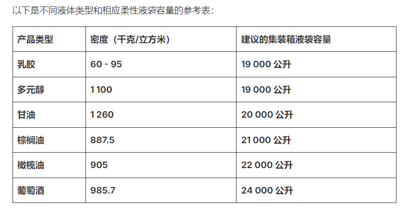 微信图片_20240903100051