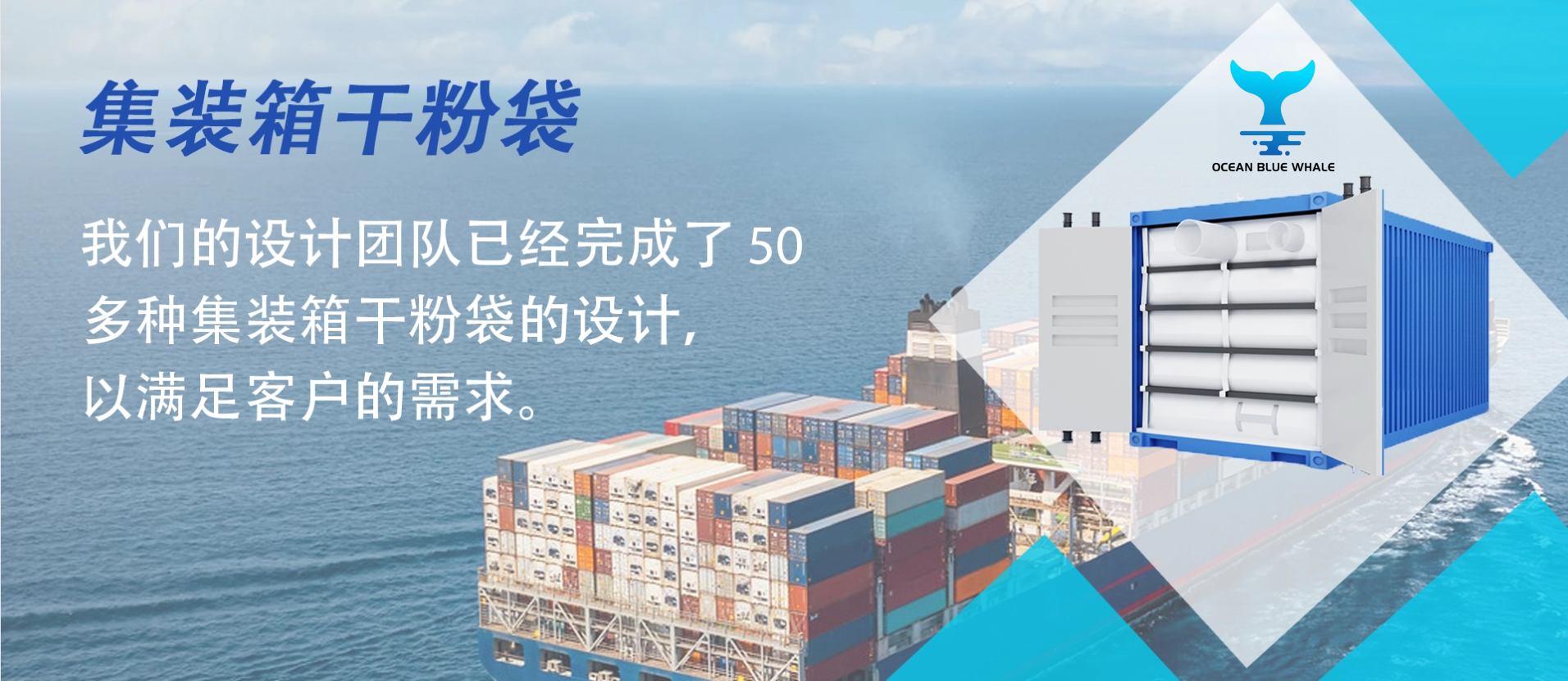 中文